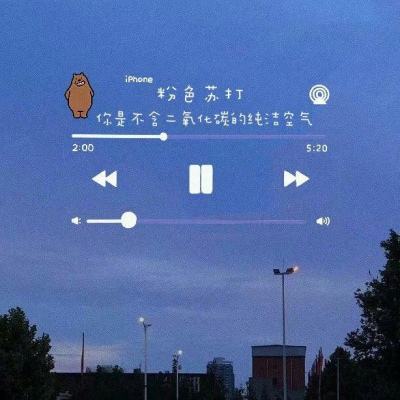 虎求百兽